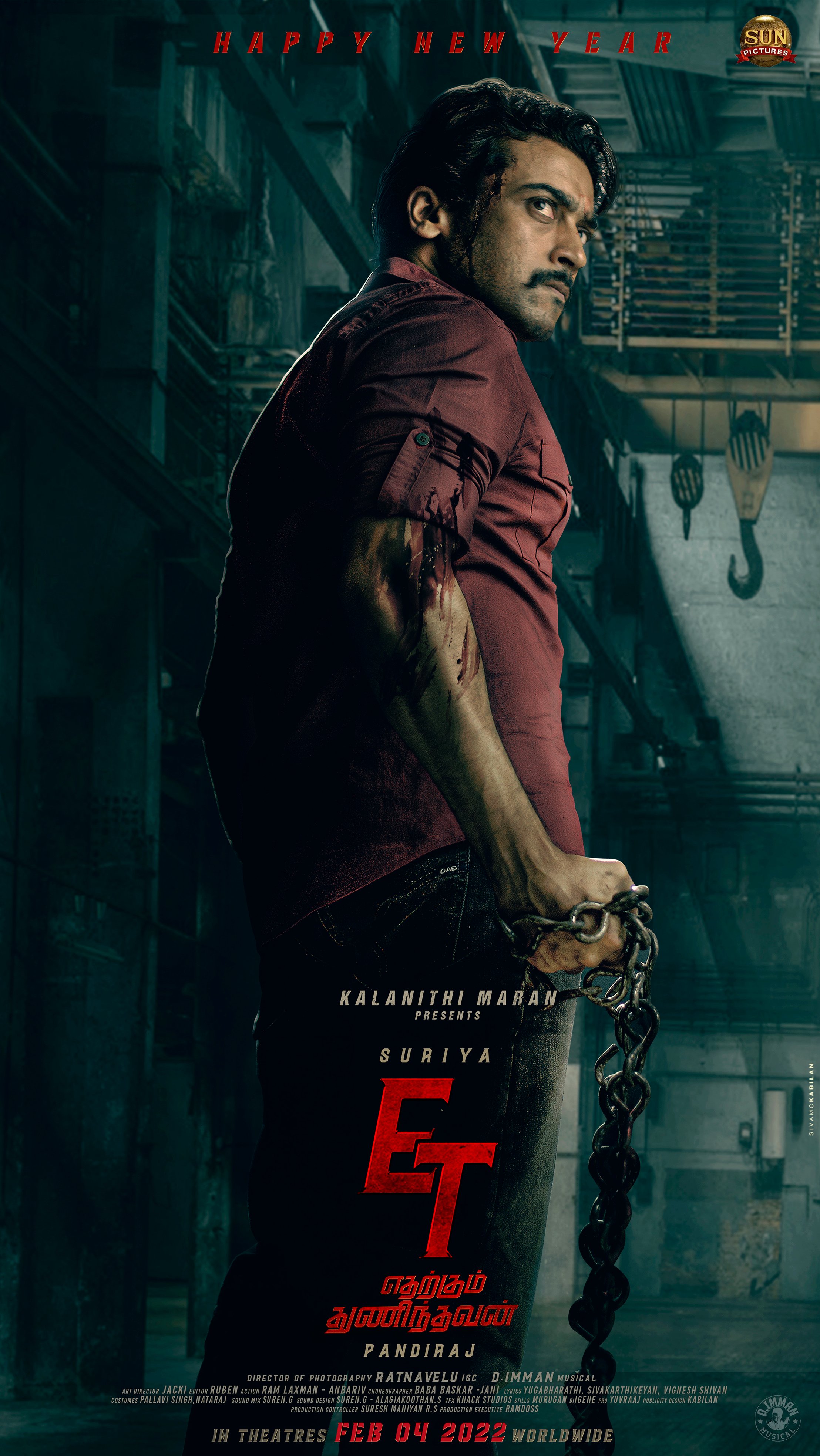 Etharkkum Thunindhavan